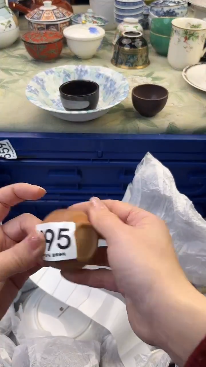 瓷片多**多595........