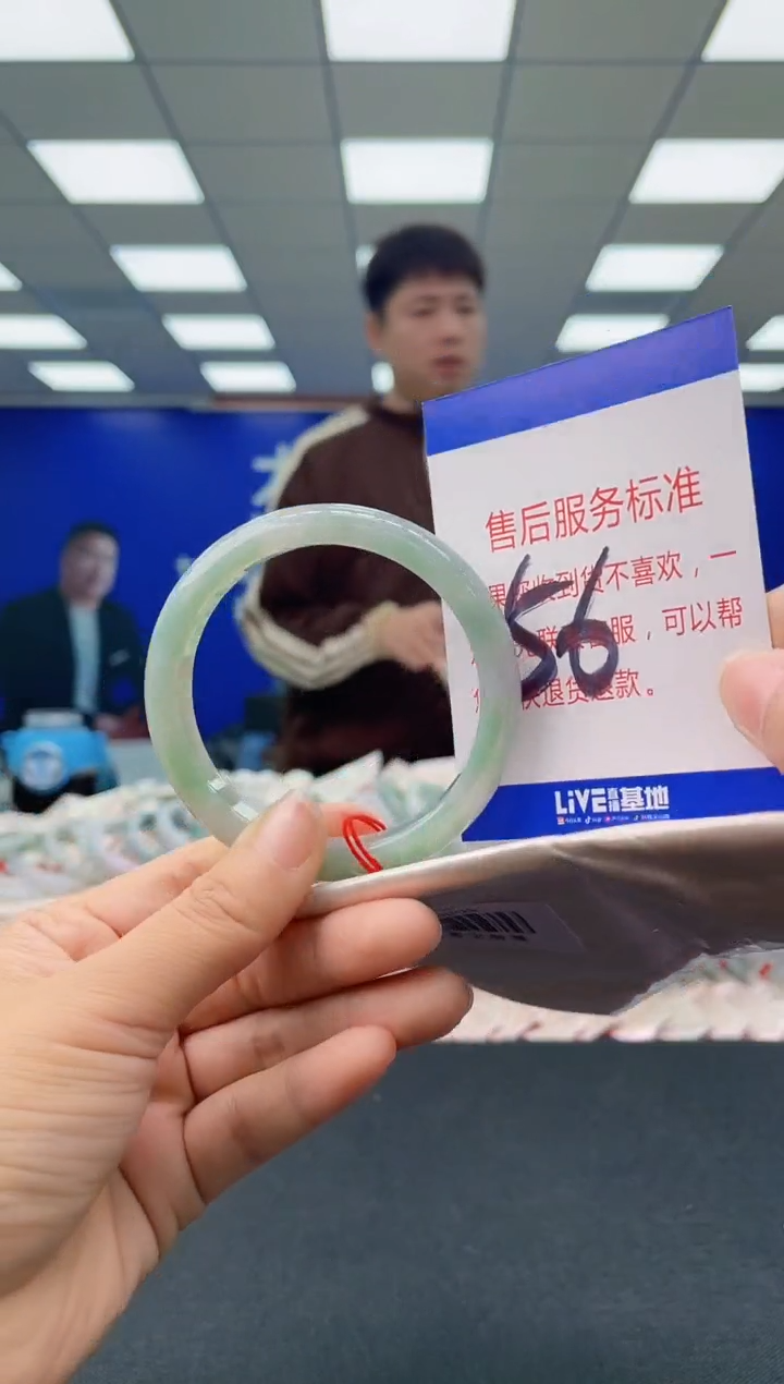 未镶嵌手镯翡翠AAAAAAAAAA