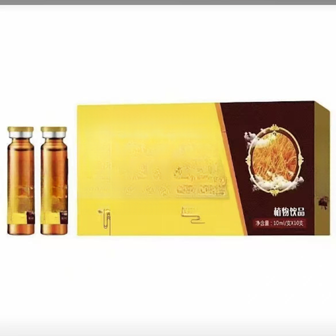 滋补北冬蟲夏草口福液     