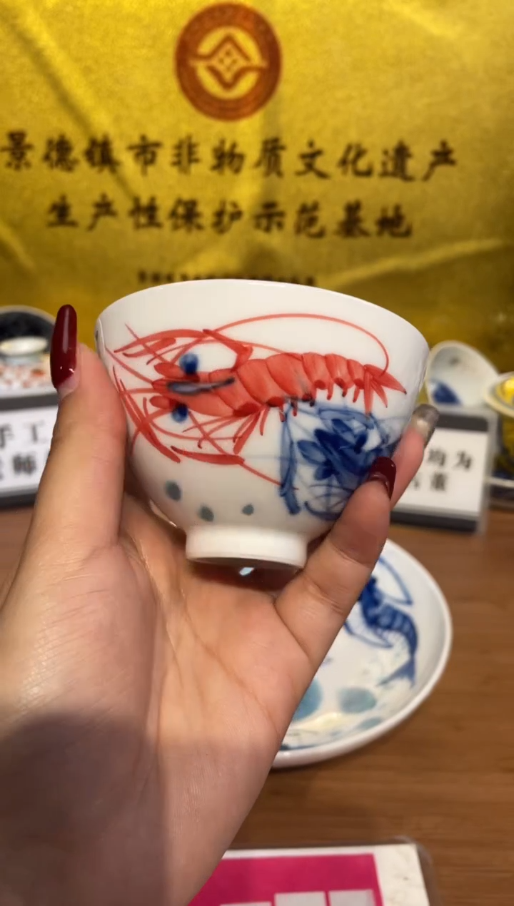 瓷片景德镇陶瓷茶具