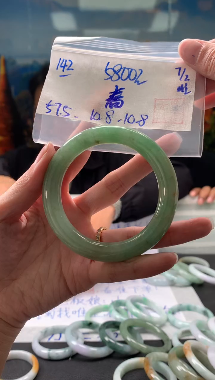 【闪购商品】翡翠手镯未镶嵌翡翠手镯 下单联系小耳机#142