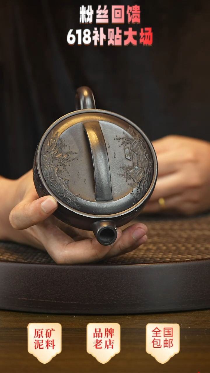 茶壶紫砂宜兴茗壶正品高端紫砂壶