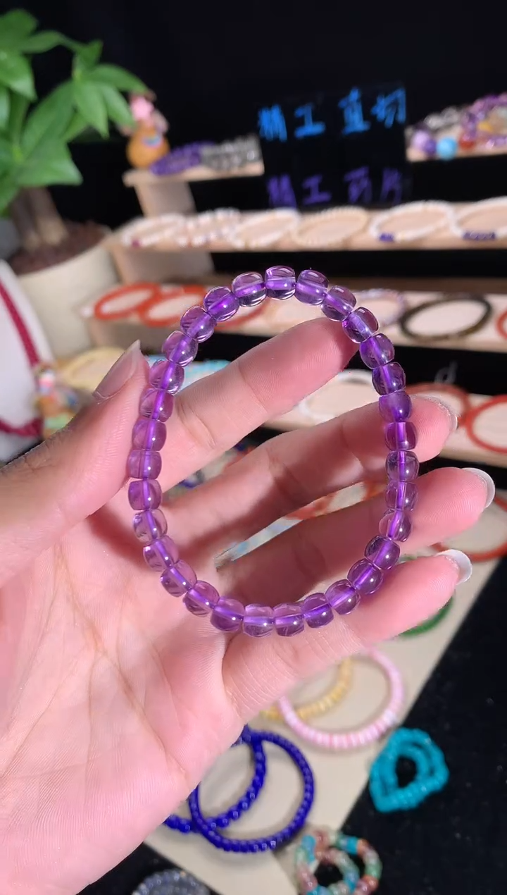 水晶手链未镶嵌天然巴西紫水晶精工直切手串