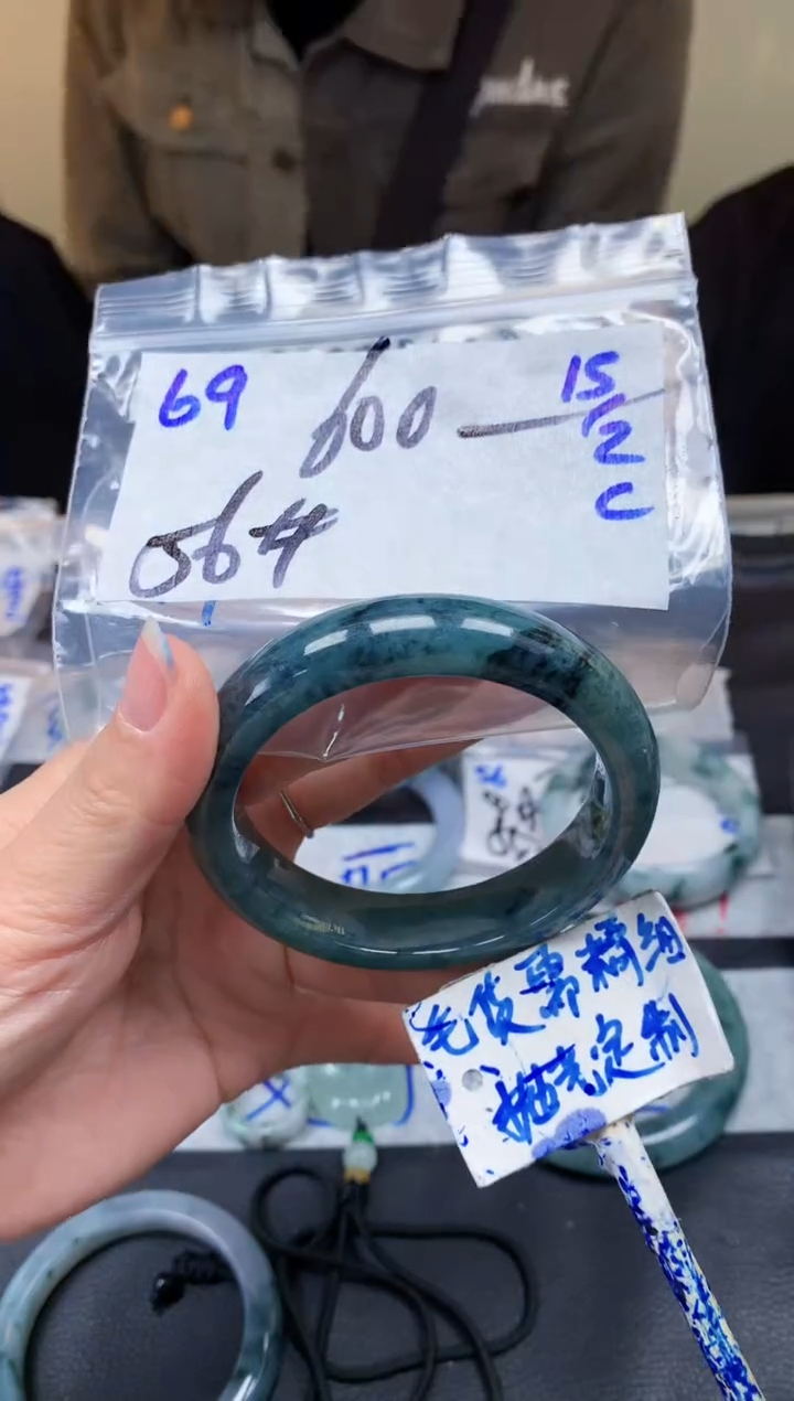 【闪购商品】定制翡翠未镶嵌69毛货需精细抛光手镯多样性拍一发一