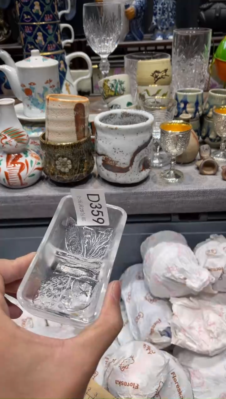 瓷片哇*咔闪购商品专用链接