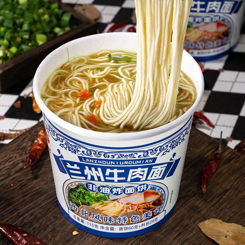 【到手6桶】兰州牛肉面拉面泡面方便面非油炸学生宿舍营养早餐速食