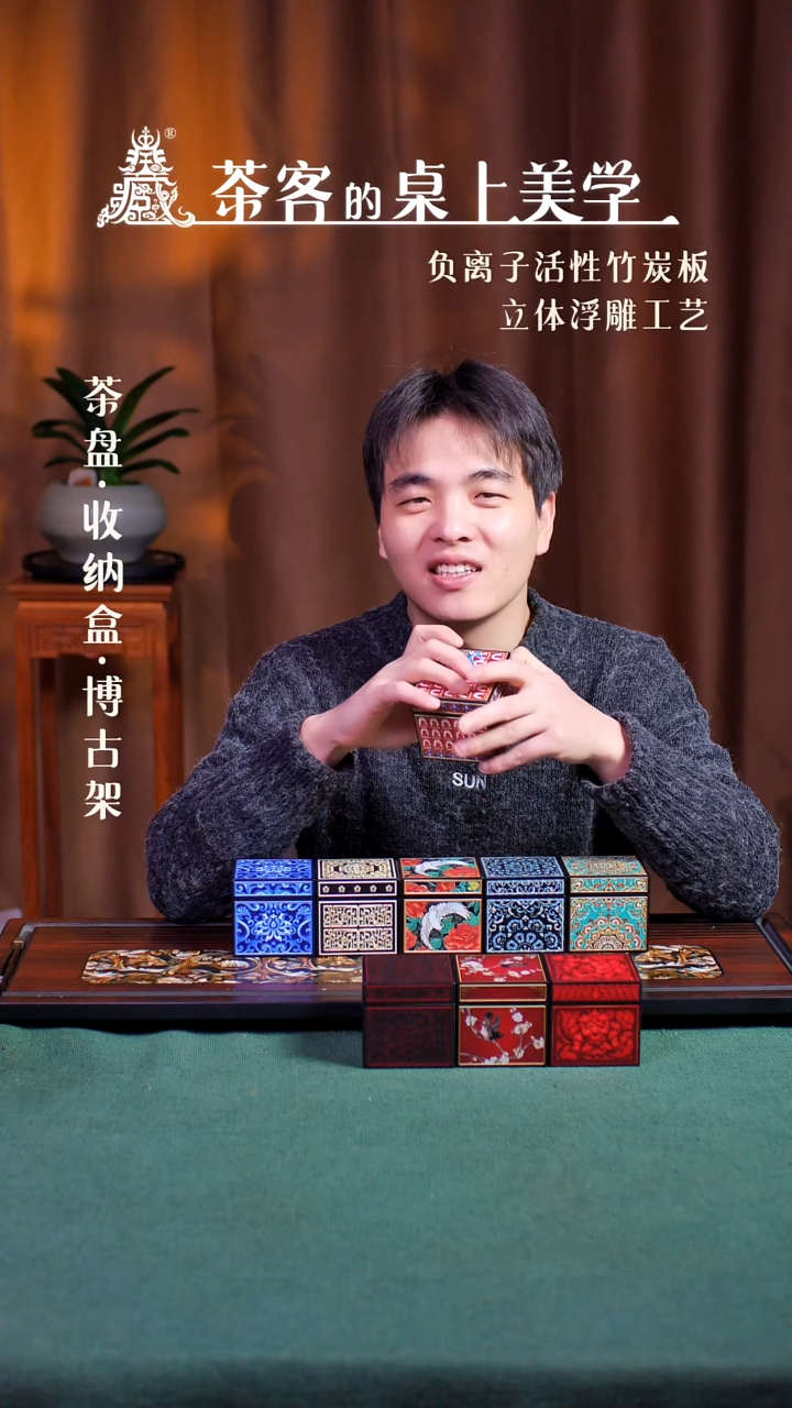 【闪购商品】壹藏贰宝绿植两株