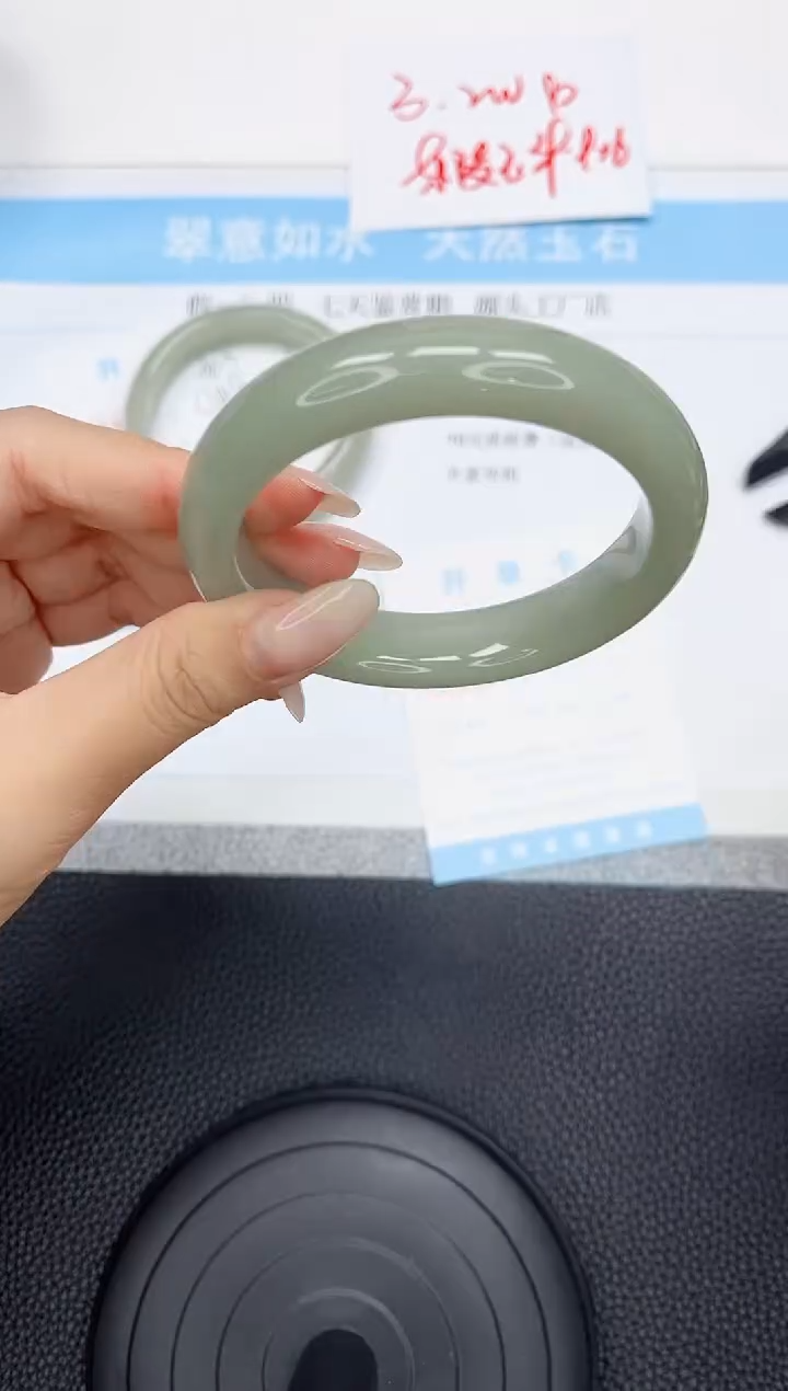 石英质玉手镯未镶嵌304-58.3