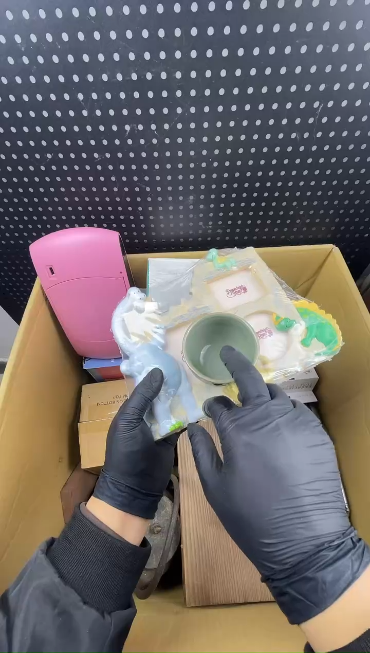 清**来 小懂中古百货2号店