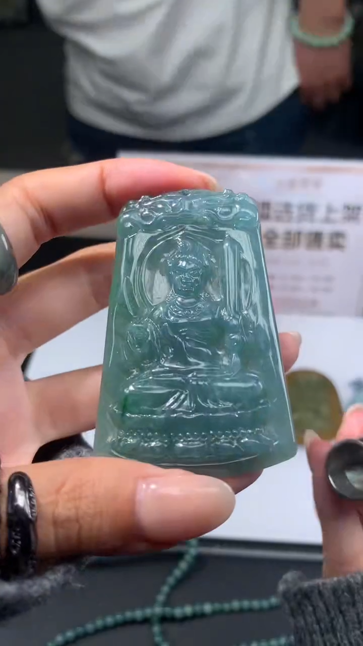 【闪购商品】定制翡翠未镶嵌不退不换CMH1件-A