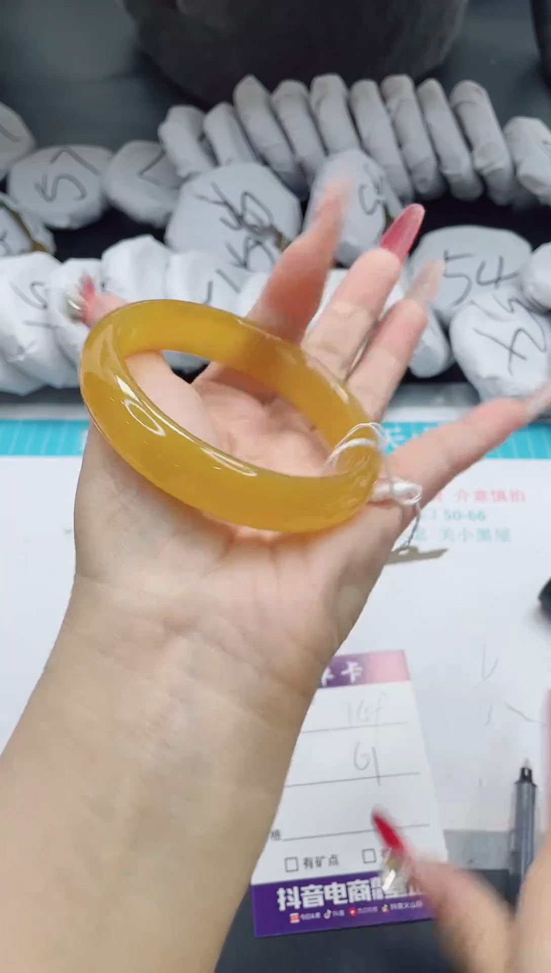 【闪购商品】石英质玉手镯未镶嵌149