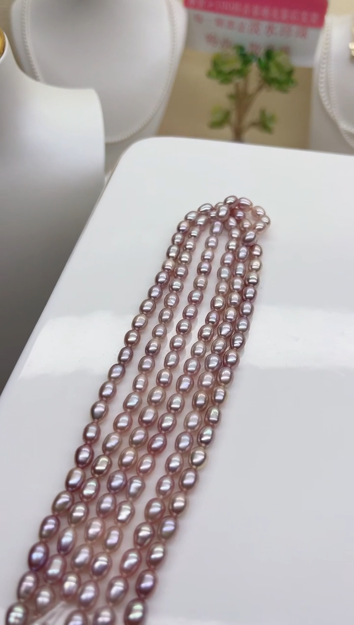 未镶嵌半成品项链淡水珍珠香槟紫色米胖子5-6mm