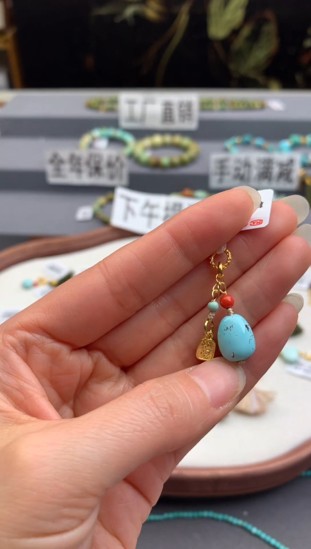 未镶嵌提溜南红玛瑙茜.n252