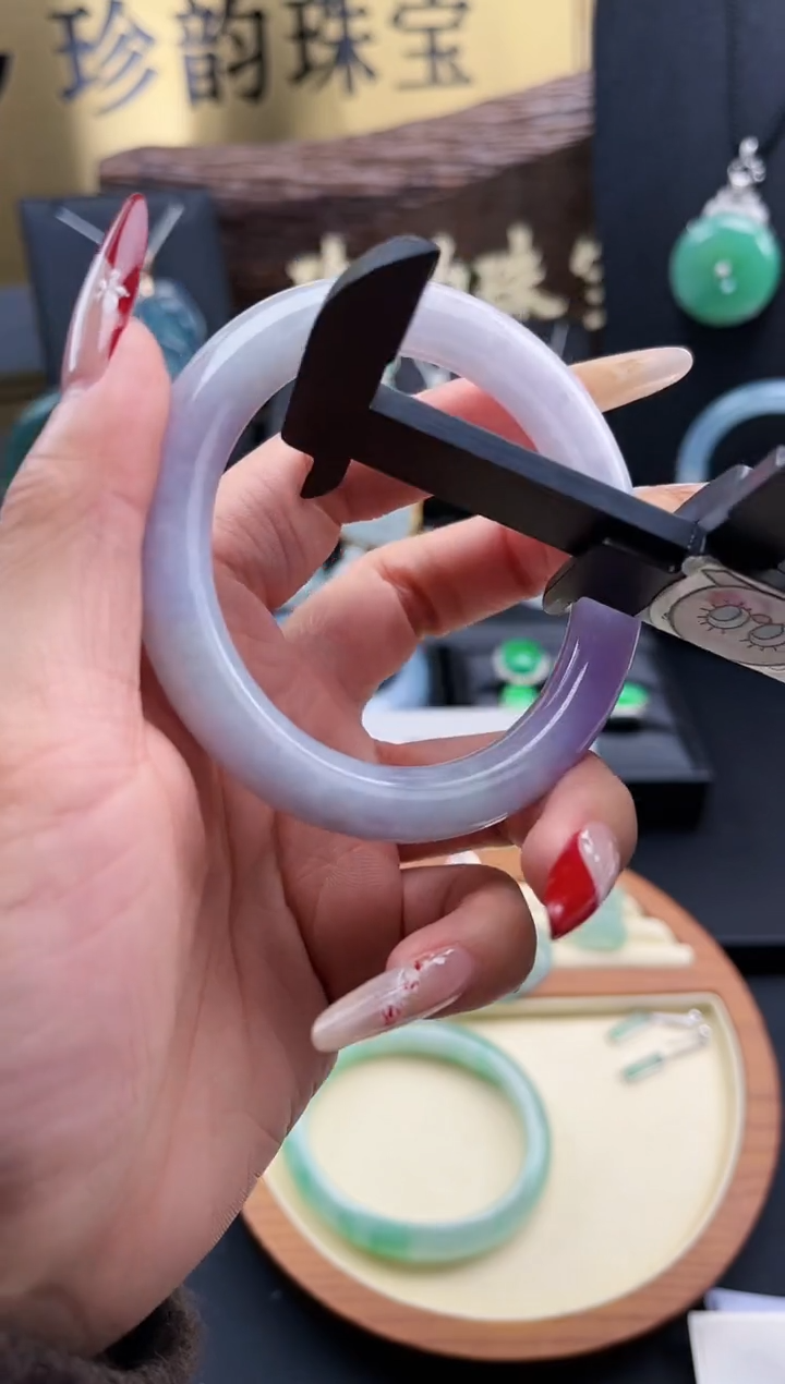 【闪购商品】翡翠手镯未镶嵌翡翠手镯54.7#