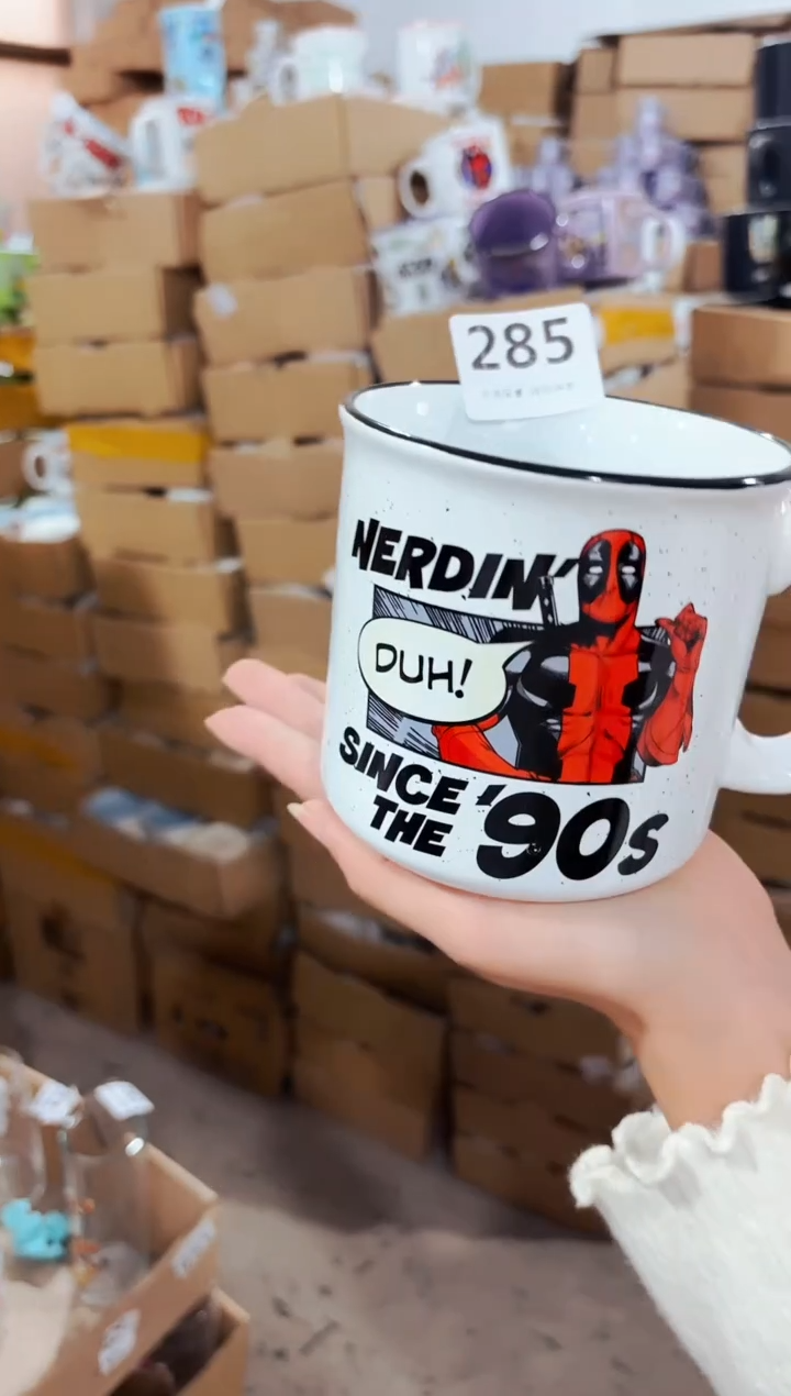 高温炻瓷285【尾单微瑕慎拍】1只装