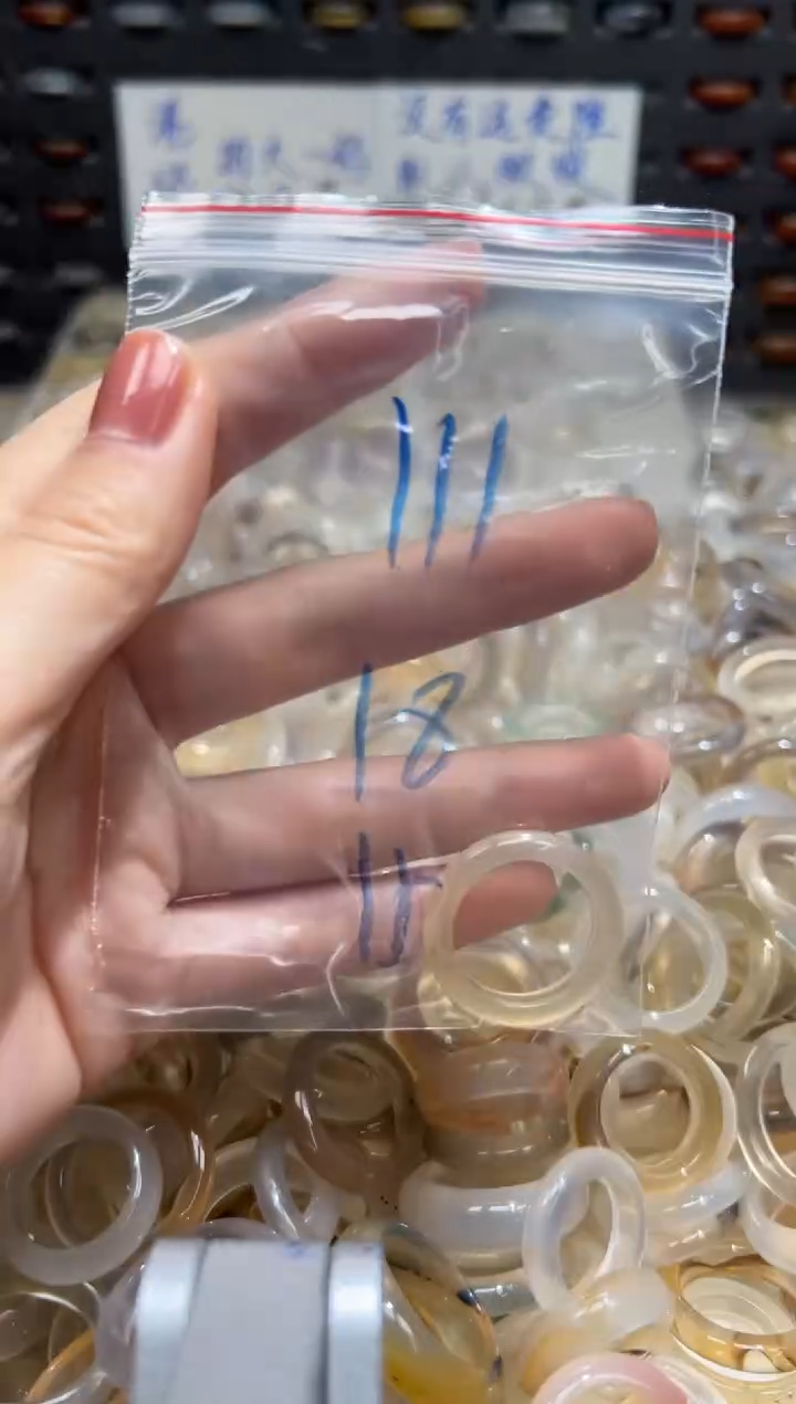 未镶嵌戒指玛瑙/玉髓111