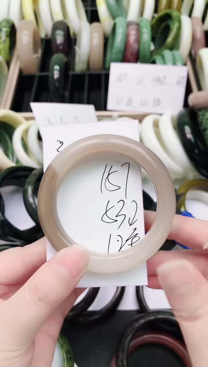 石英质玉未镶嵌手镯157