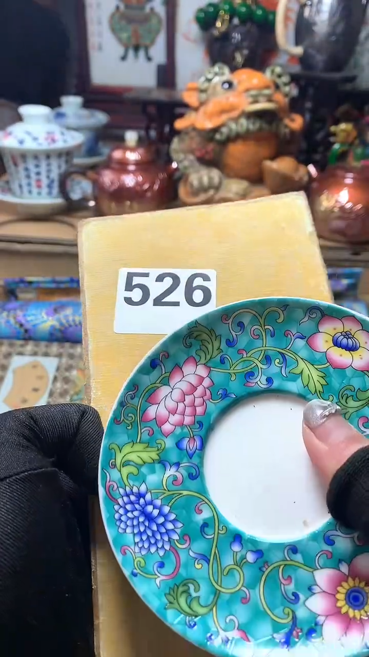 【闪购商品】瓷器默认微瑕瓷器