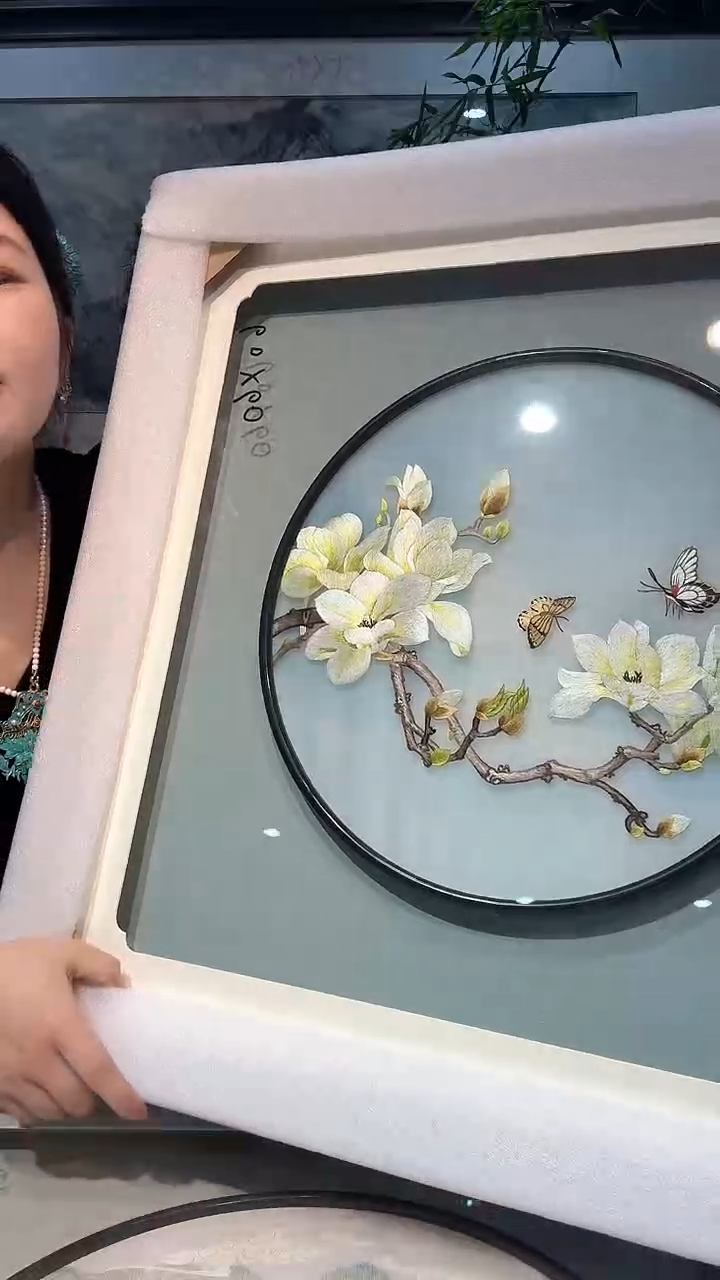 横款非遗苏绣手工刺绣装饰画不包邮