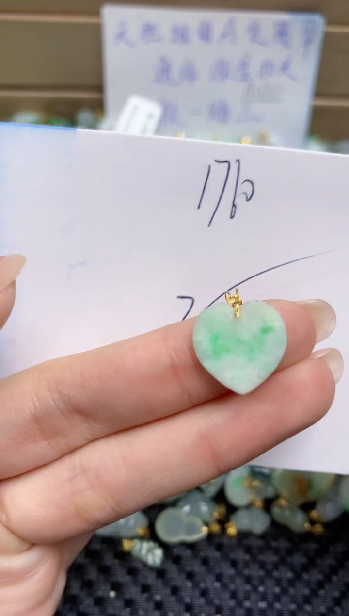 【闪购商品】翡翠颈饰18K金镶嵌天然缅甸A货翡翠