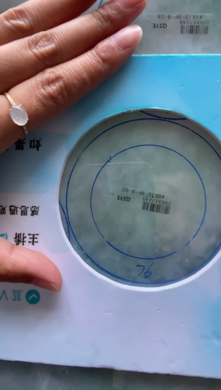 定制翡翠手镯未镶嵌正圈SZAXL-DZS118