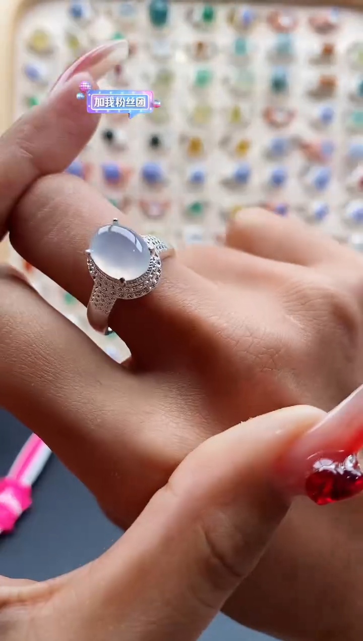 【闪购商品】翡翠戒指未镶嵌缅甸天然A货翡翠555 6+4