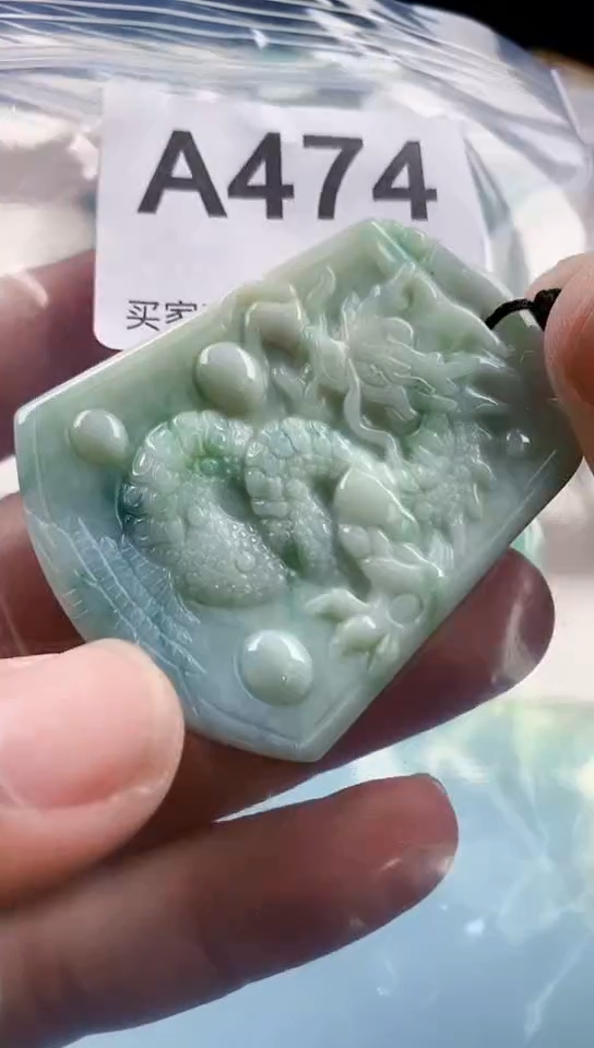 【闪购商品】翡翠挂件未镶嵌天然翡翠吊坠挂件