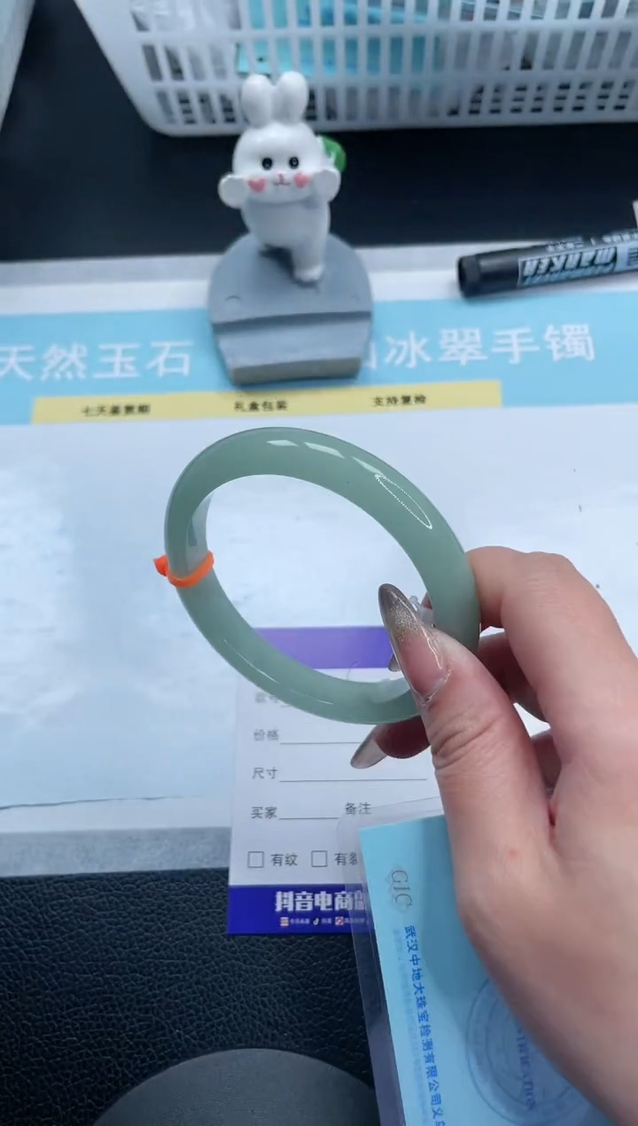 【闪购商品】石英质玉手镯未镶嵌23S333-62