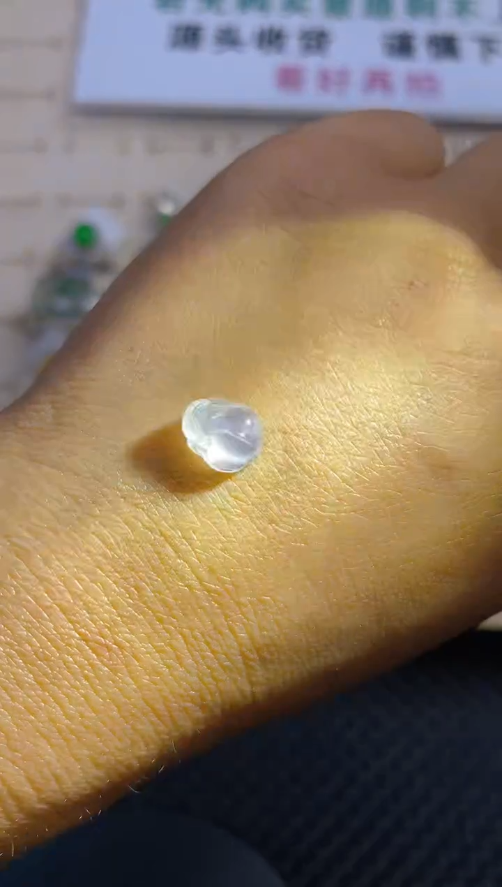【闪购商品】定制翡翠未镶嵌天然翡翠蛋面165
