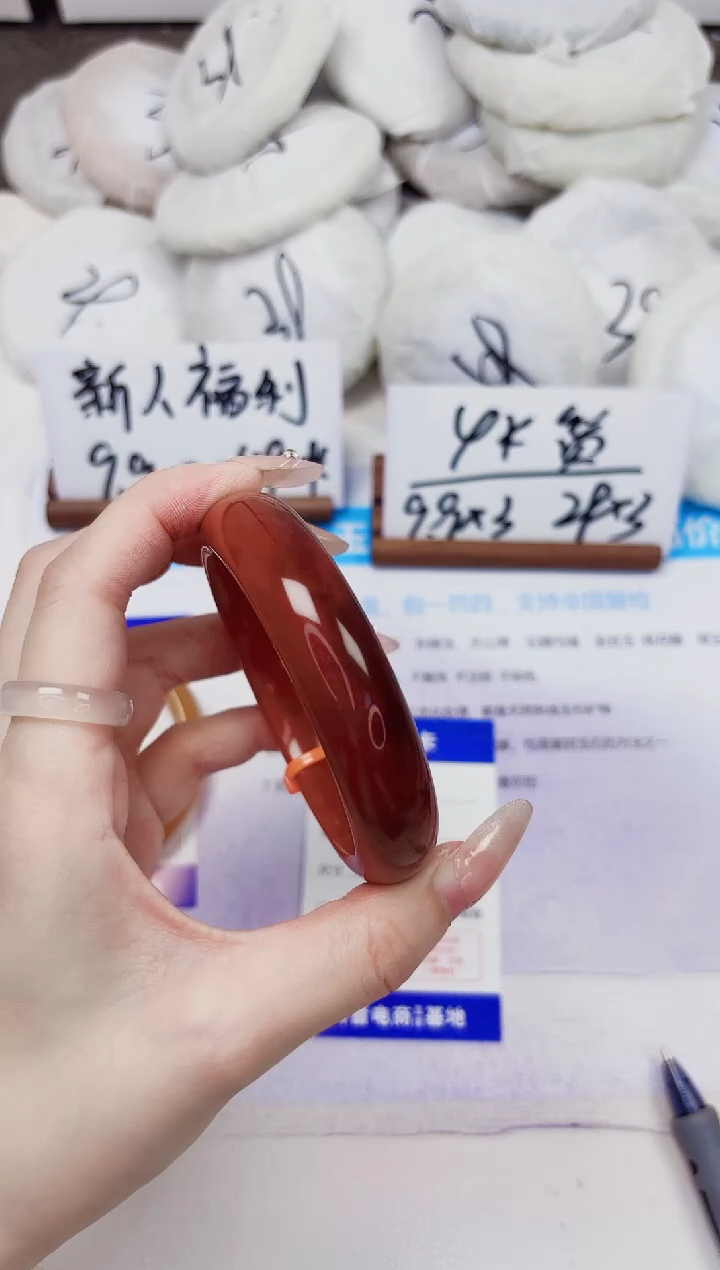 未镶嵌手镯石英质玉324-财气镯-圈口58