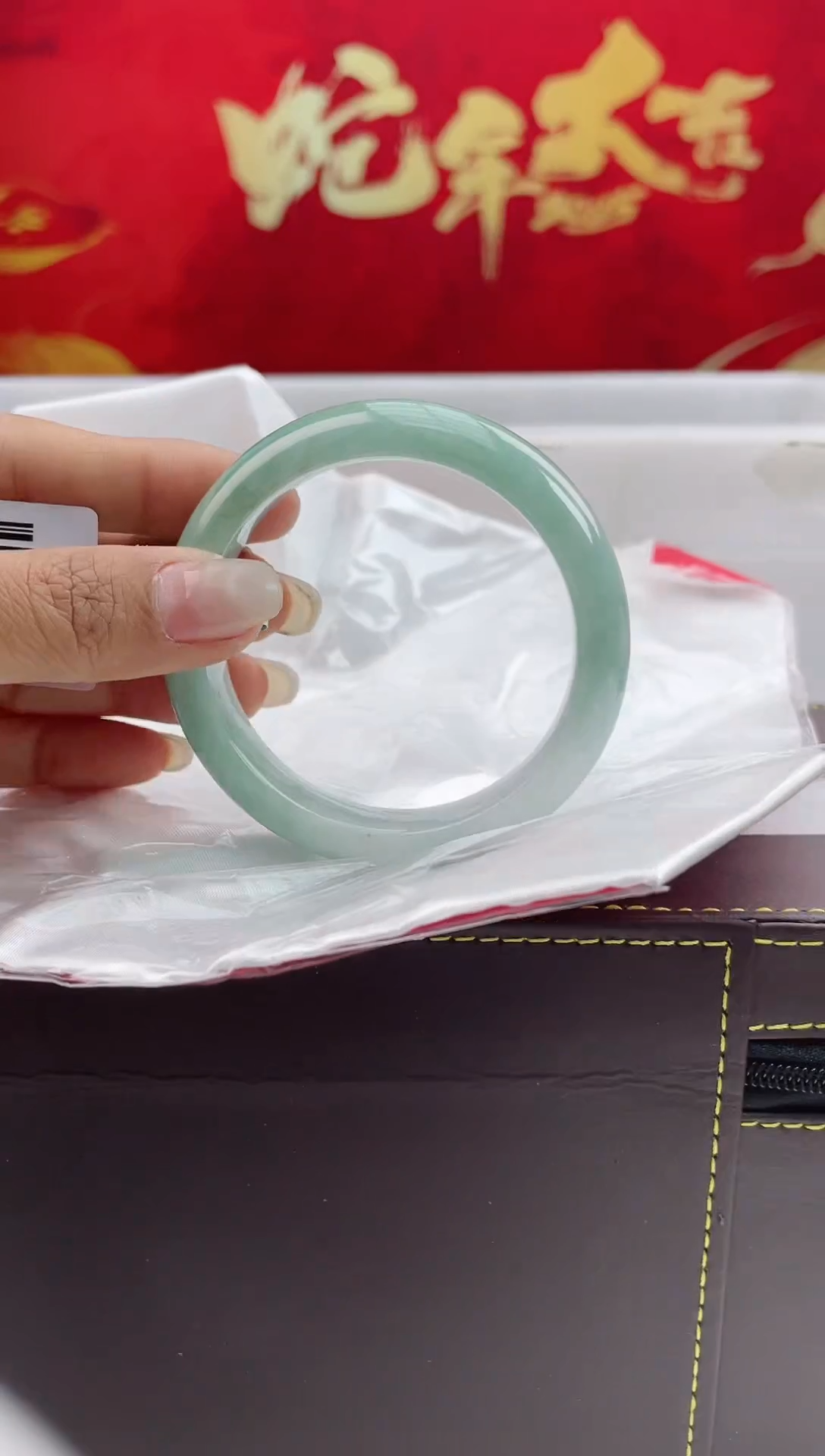 【闪购商品】翡翠手镯未镶嵌9翡翠手镯（微瑕）