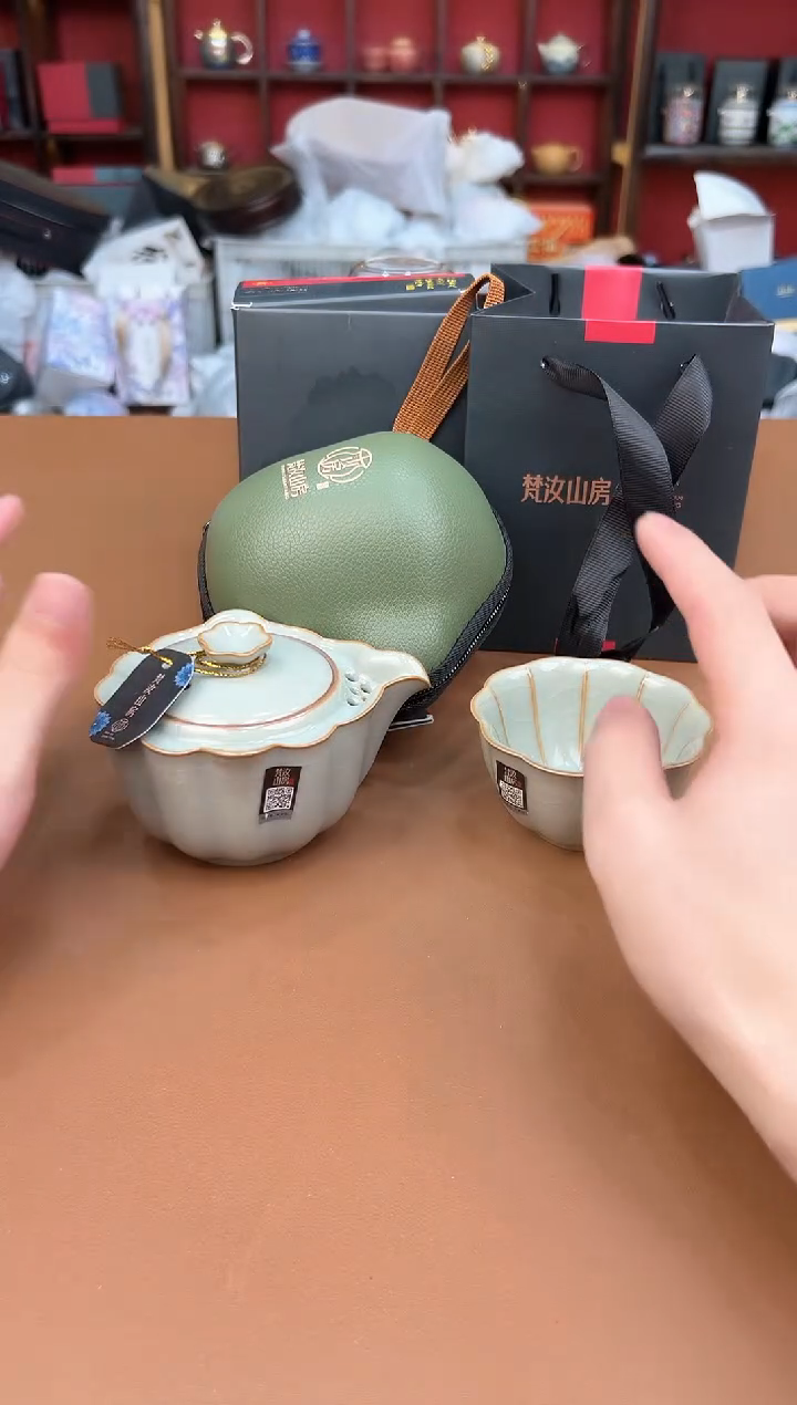 其他梵汝山房直播专享价@@yw037
