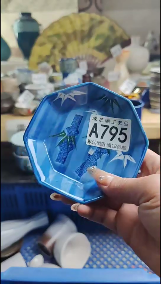 瓷片张*795瓷片瓷片瓷片瓷片