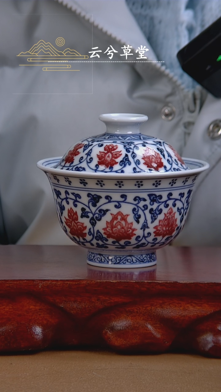 【闪购商品】杯景德镇手工陶瓷茶具