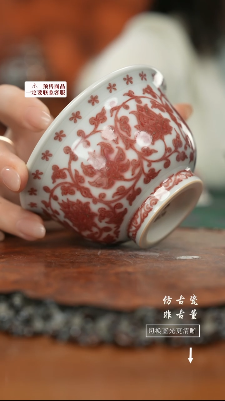 【闪购商品】杯老曹严选好物分享大