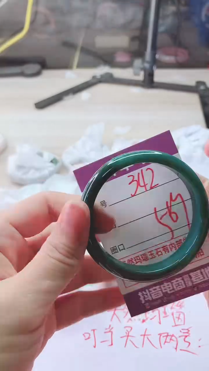 手镯玛瑙/玉髓未镶嵌342