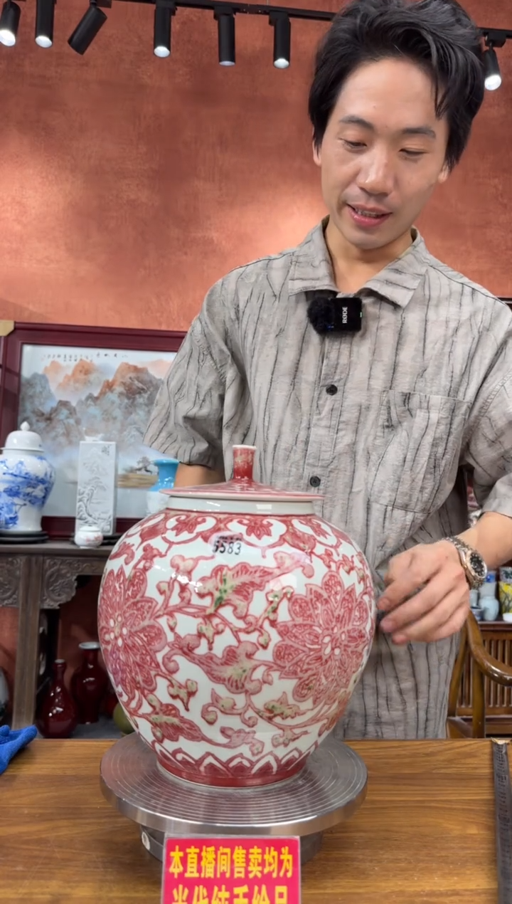 吴义松甄选陶瓷5583
