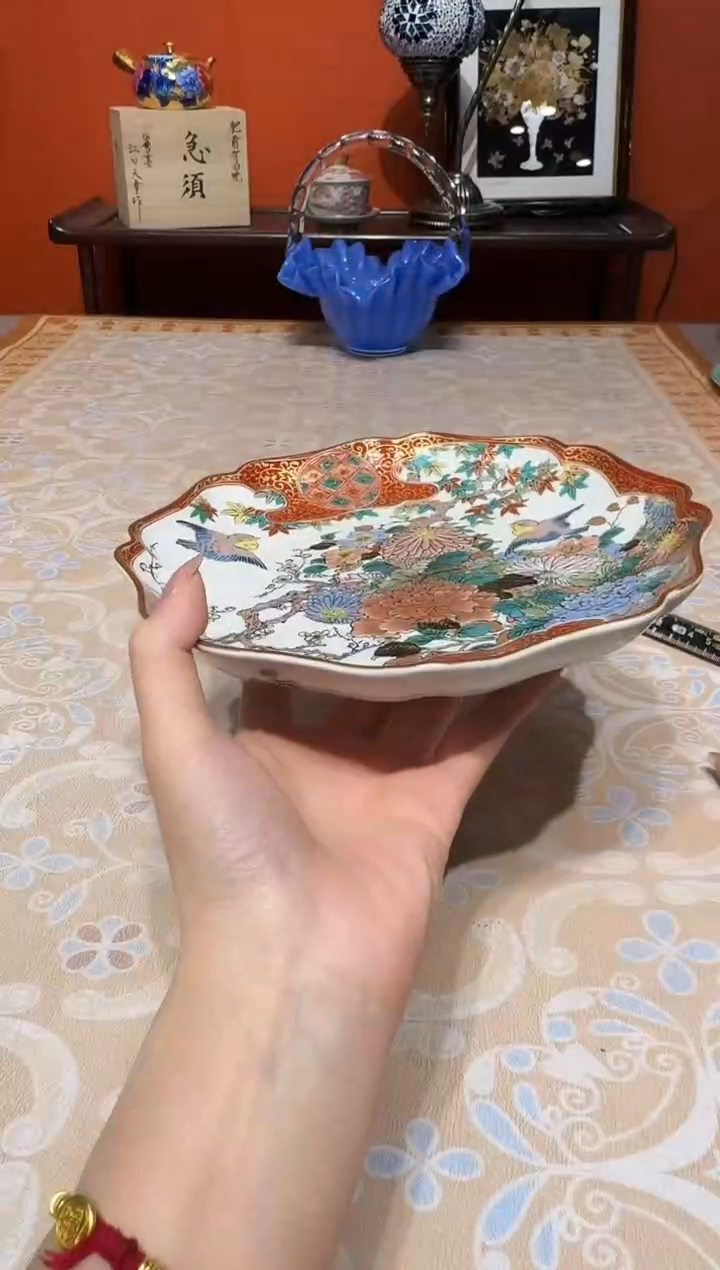 【闪购商品】瓷片杯杯杯杯杯杯杯杯0303