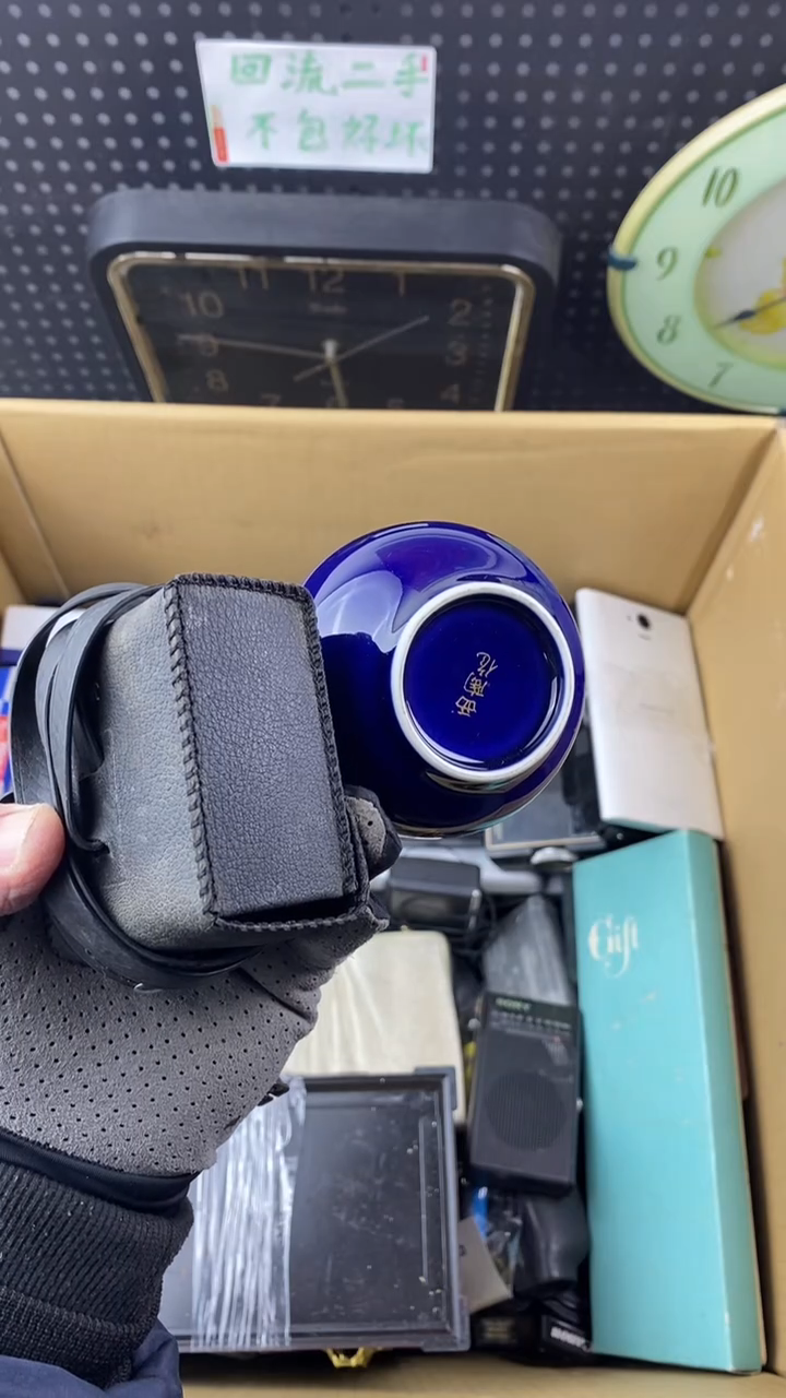 瓷包*?大麦中古杂货