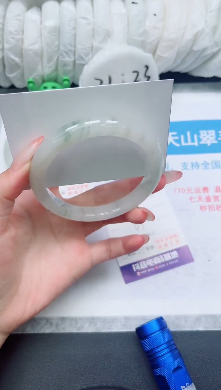 【闪购商品】石英质玉未镶嵌手镯271
