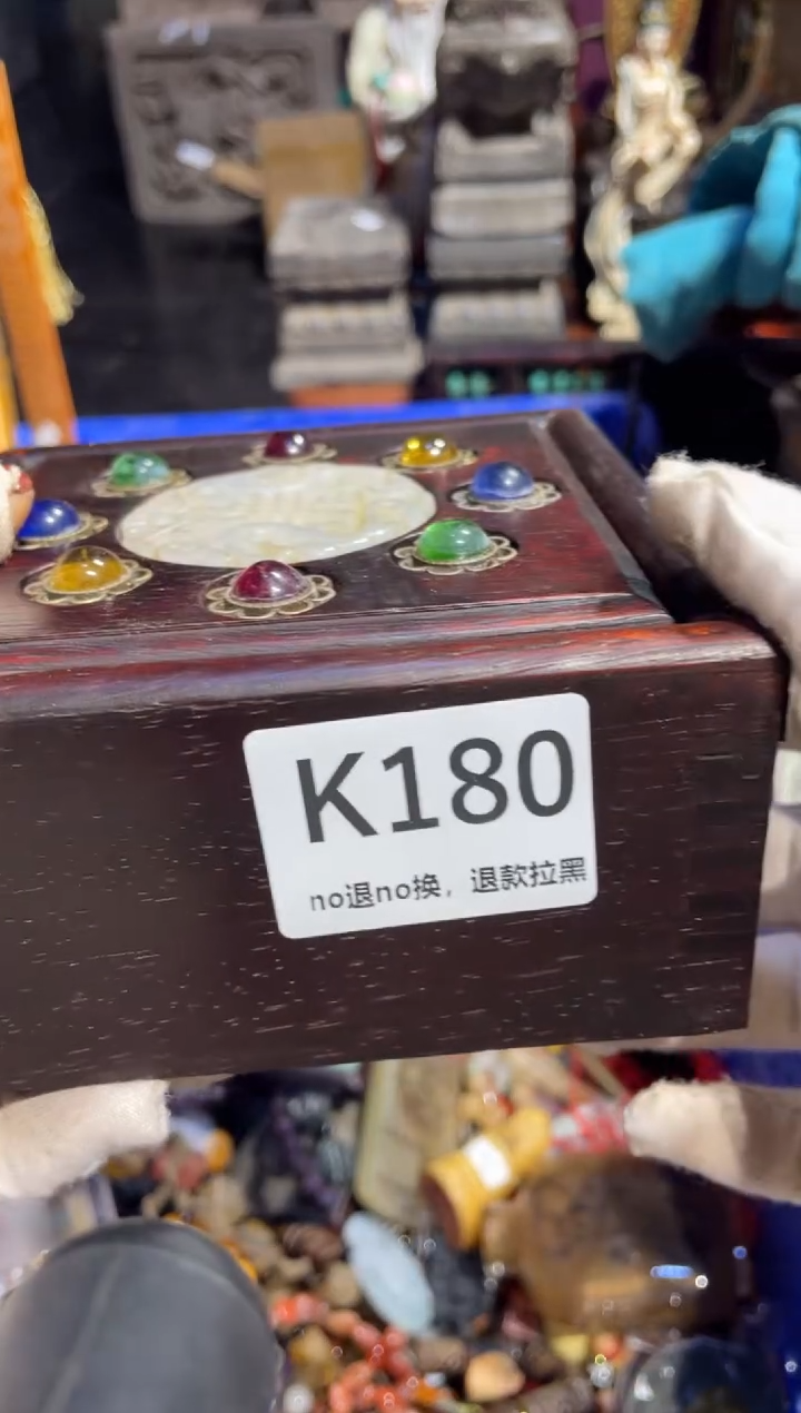 瓷片韵表姐直播所见所得