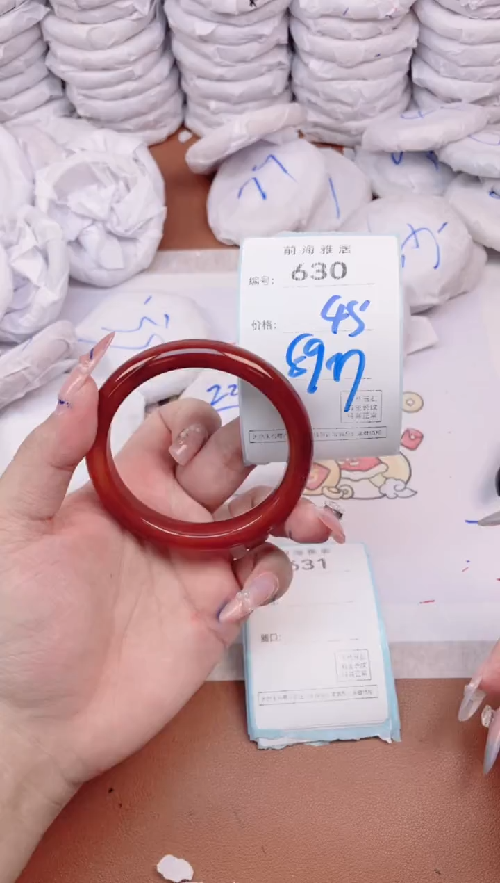 【闪购商品】玛瑙/玉髓手镯未镶嵌630