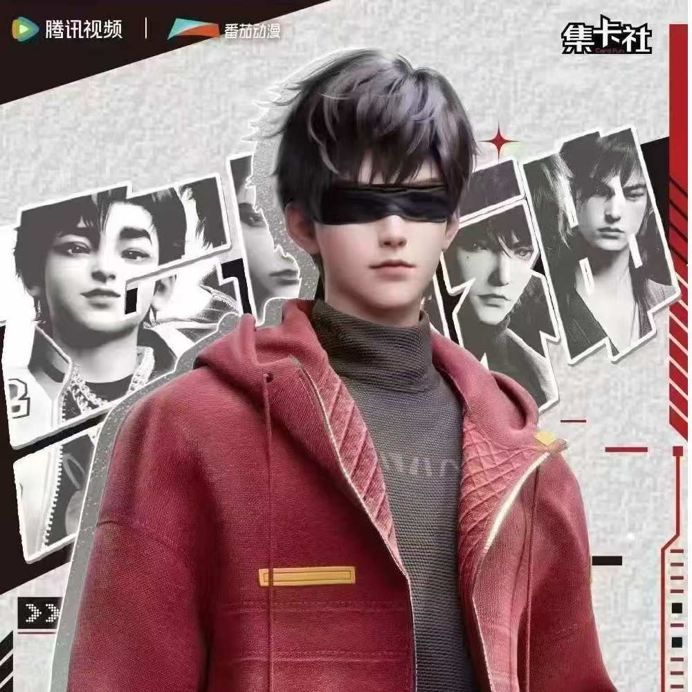 card.fun/集卡社小菜【点盒】《斩神》 卡牌盲盒（默认代拆）