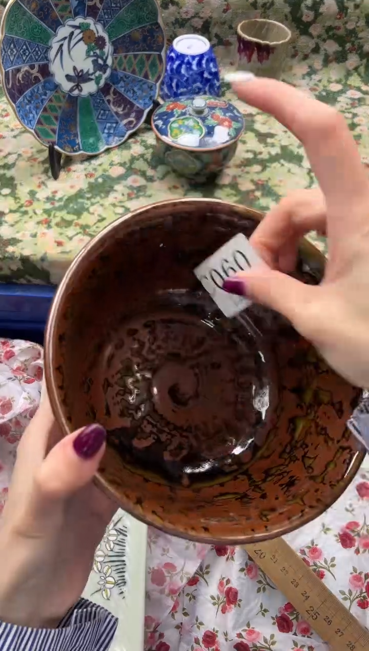 瓷片招**宝       C060