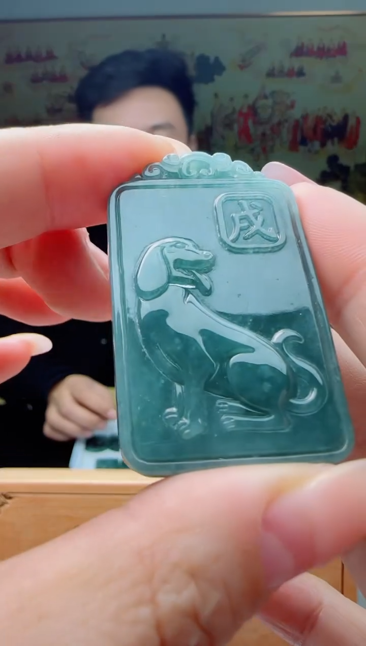 【闪购商品】翡翠颈饰未镶嵌狗