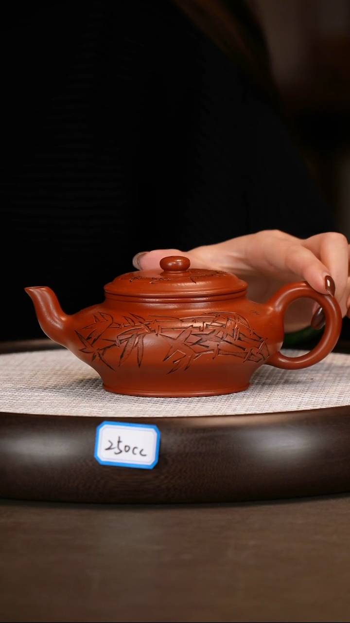 茶壶紫砂【沈遽华】朱泥虚扁    450CC