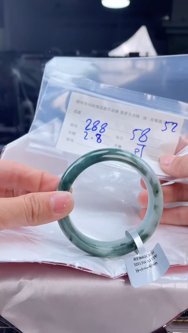 【闪购商品】定制翡翠手镯未镶嵌毛货手镯需精细抛光/58