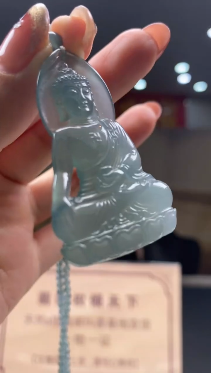 【闪购商品】定制翡翠未镶嵌********312