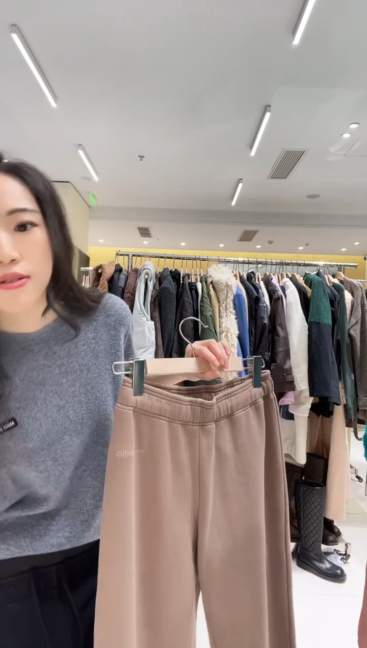 manzanilla 运动喇叭裤 卡其色 S L