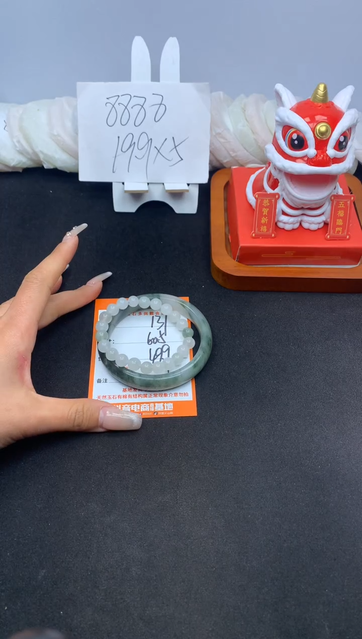 【闪购商品】石英质玉手镯未镶嵌131--60.5